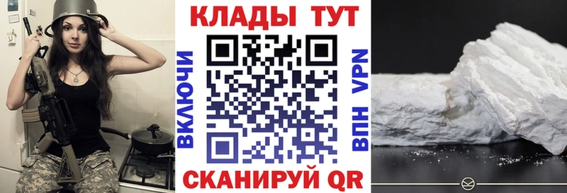 Где купить Азнакаево ГАШИШ  Бошки Шишки  Галлюциногенные грибы  Мефедрон 
