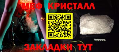 гидропоника Абинск