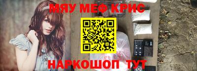 гашик Абакан