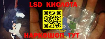 гашик Абакан