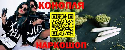 2c-b Азнакаево