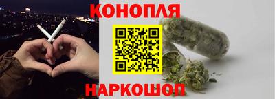 гашик Абакан