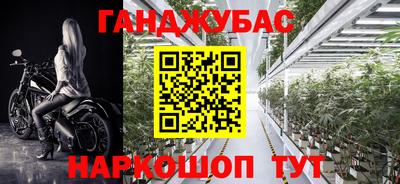 2c-b Азнакаево