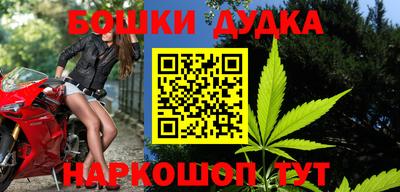 гидропоника Абинск