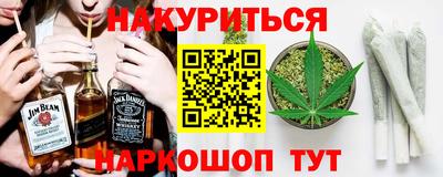 гашик Абакан