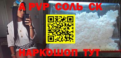 гидропоника Абинск