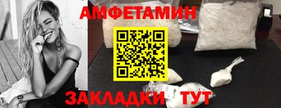 гашик Абакан