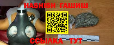 2c-b Азнакаево