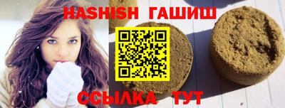 кокаин перу Тверь