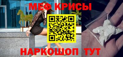 гашик Абакан