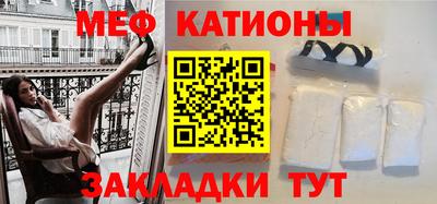 гашик Абакан