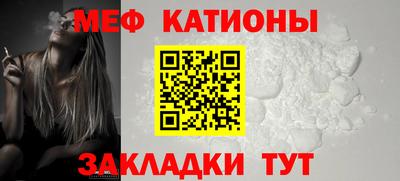 2c-b Азнакаево