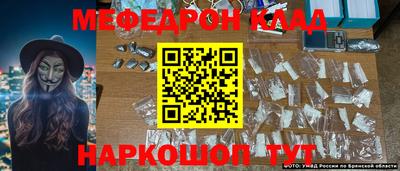 гашик Абакан