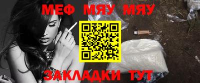 гашик Абакан