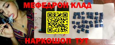 гашик Абакан