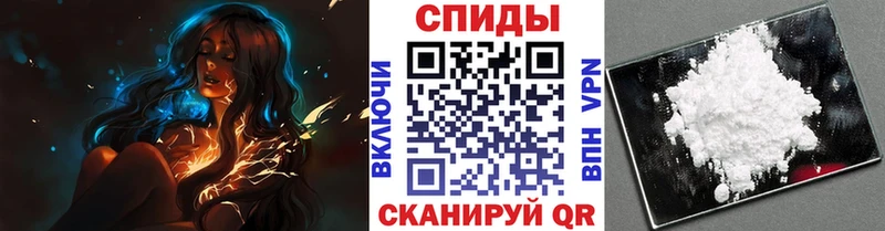 Первитин Methamphetamine  Азнакаево 