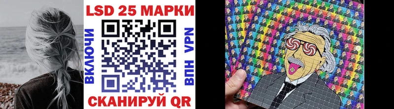 магазин продажи   ссылка на мегу ТОР  Марки NBOMe 1,5мг  Азнакаево 